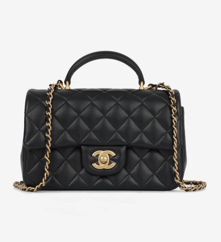 Chanel mini rectangular top - rectangular,