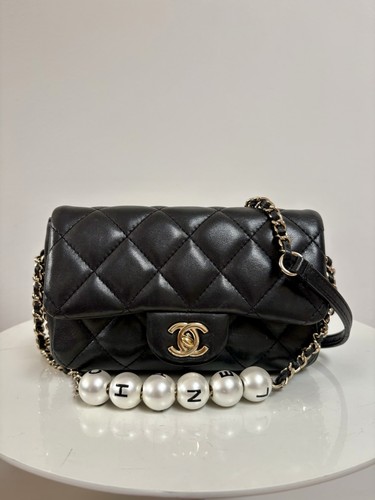 Chanel 2019 precious pearls - precious,