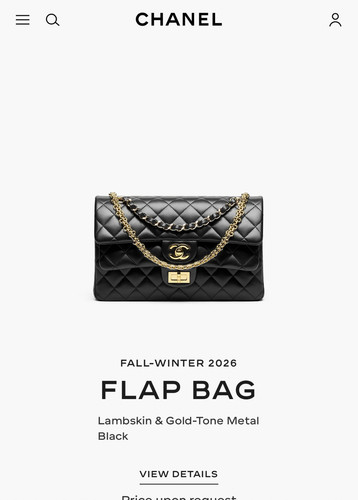 Chanel bag double - flap, 2026