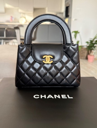 Chanel small kelly shopper - small,